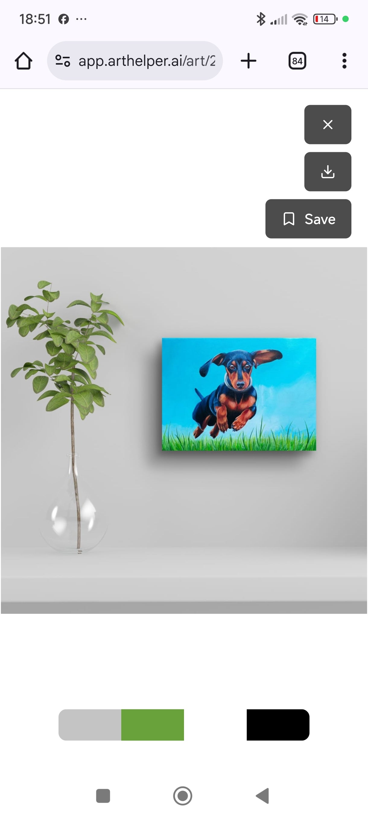 Rustle Response Unit